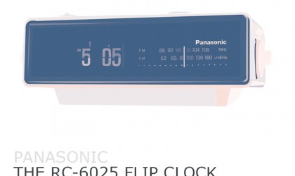 Pickle Design design classic the Panasonic flip clock