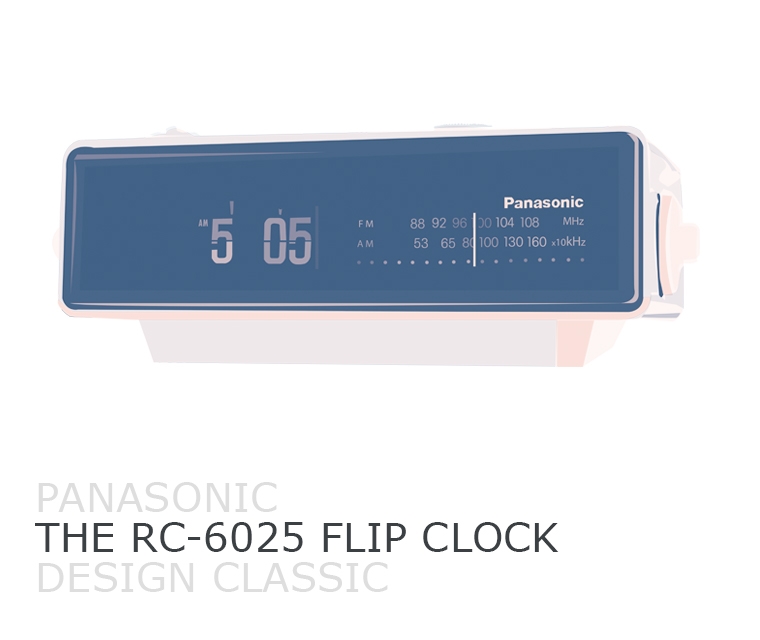 Pickle Design design classic the Panasonic flip clock