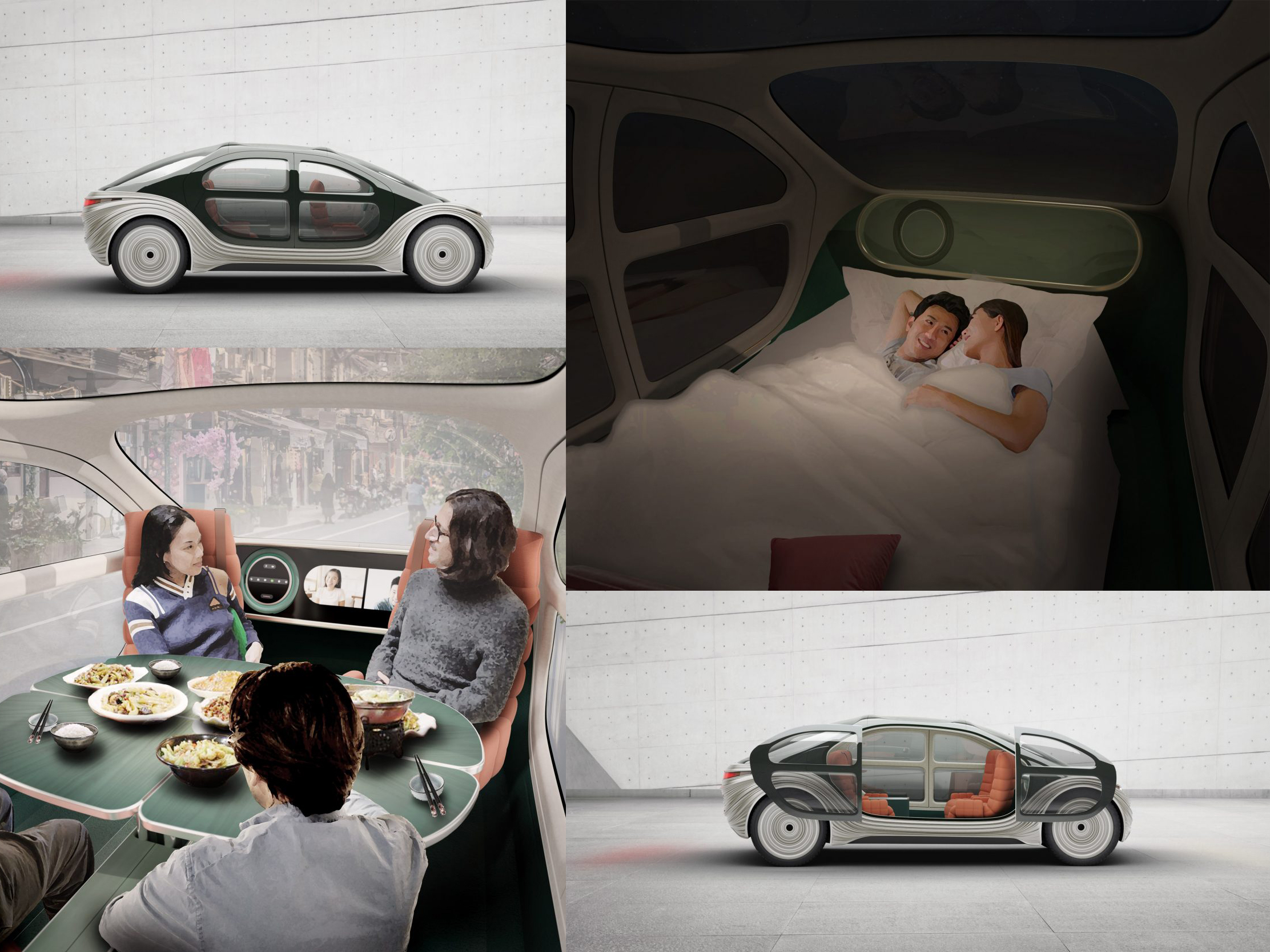 Airo Concept Car